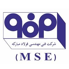 شرکت فنی مهندسی فولاد مبارکه